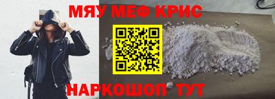 прущая мука Ирбит
