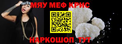 COCAINE Изобильный