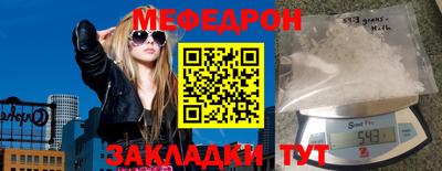 ГАЛЛЮЦИНОГЕННЫЕ ГРИБЫ Заводоуковск