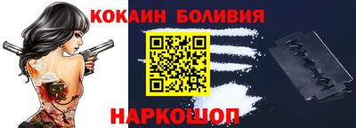 ALPHA-PVP Заволжье