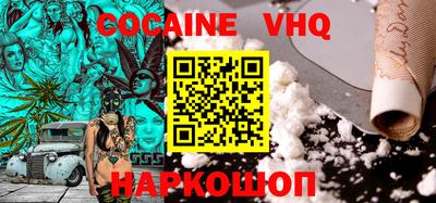 прущая мука Ирбит