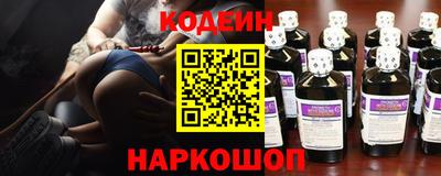 дистиллят марихуана Ипатово