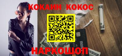 ALPHA-PVP Заволжье