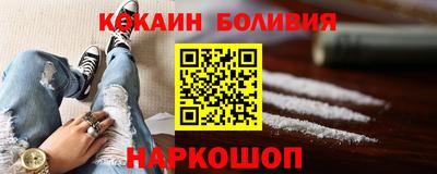 ГАЛЛЮЦИНОГЕННЫЕ ГРИБЫ Заводоуковск