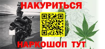 ALPHA-PVP Заволжье