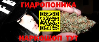 прущая мука Ирбит