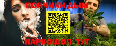 ГАЛЛЮЦИНОГЕННЫЕ ГРИБЫ Заводоуковск