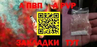 COCAINE Изобильный