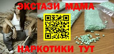 COCAINE Изобильный