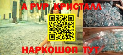 прущая мука Ирбит