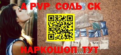 прущая мука Ирбит
