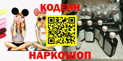дистиллят марихуана Ипатово
