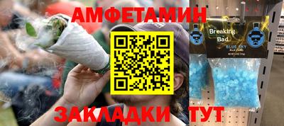 ГАЛЛЮЦИНОГЕННЫЕ ГРИБЫ Заводоуковск