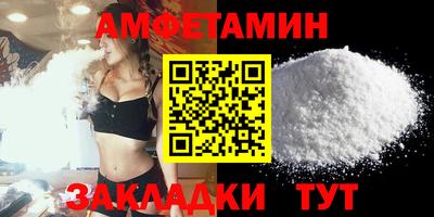 MESCALINE Жуковский