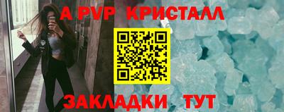 ГАЛЛЮЦИНОГЕННЫЕ ГРИБЫ Заводоуковск