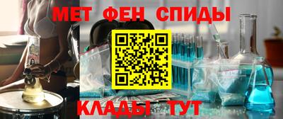 прущая мука Ирбит