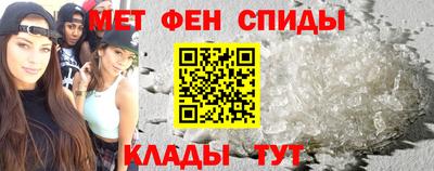 дистиллят марихуана Ипатово