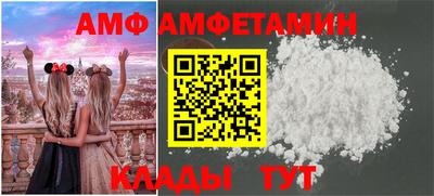 прущая мука Ирбит