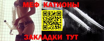 дистиллят марихуана Ипатово