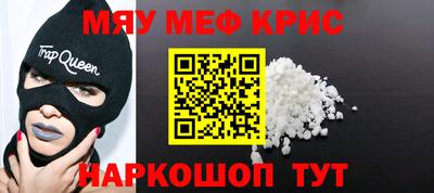 COCAINE Изобильный